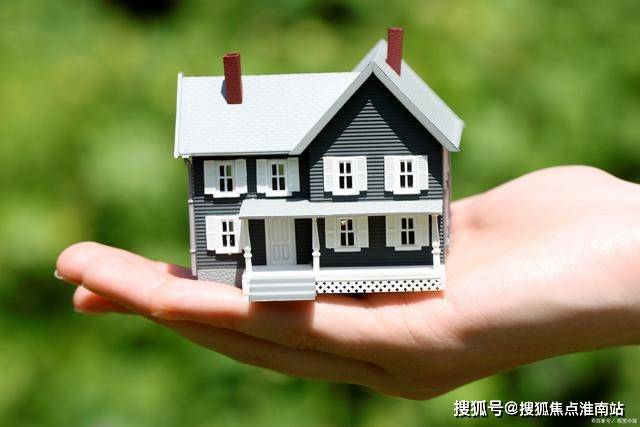 开云体育2024锦绣云澜(售楼处)网站-锦绣云澜楼盘百科-上海房天下(图22)