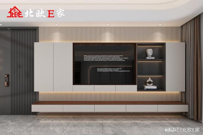 北欧E家黑胡桃家具玩转家居高级范儿(图2)