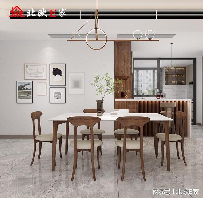 北欧E家黑胡桃家具玩转家居高级范儿(图3)