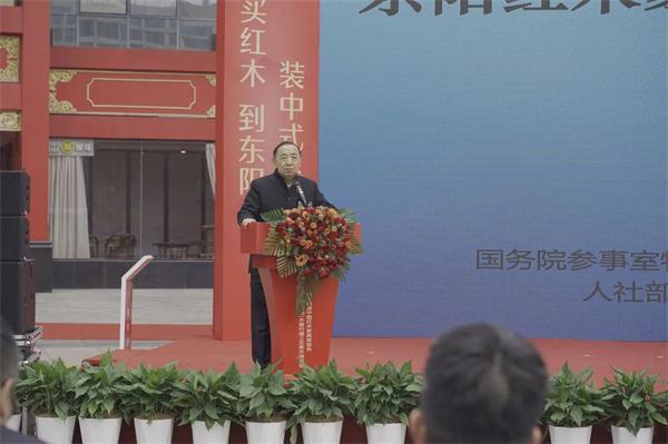 kaiyun体育全站用“新”意更用心意！国祥红木荣获“十大精品企业”(图1)