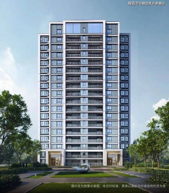 中企云启春申售楼处-2025中企云启春申值得买吗？附详细资料(图1)