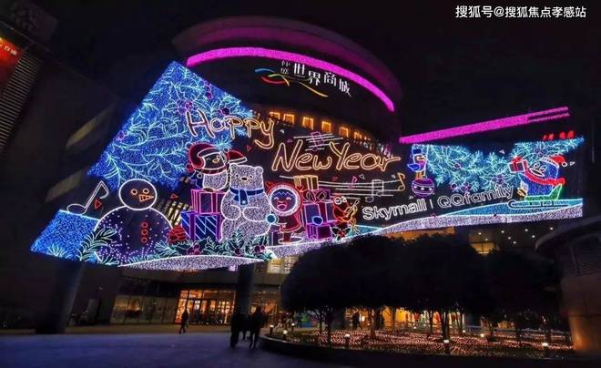 中企云启春申售楼处-2025中企云启春申值得买吗？附详细资料(图15)