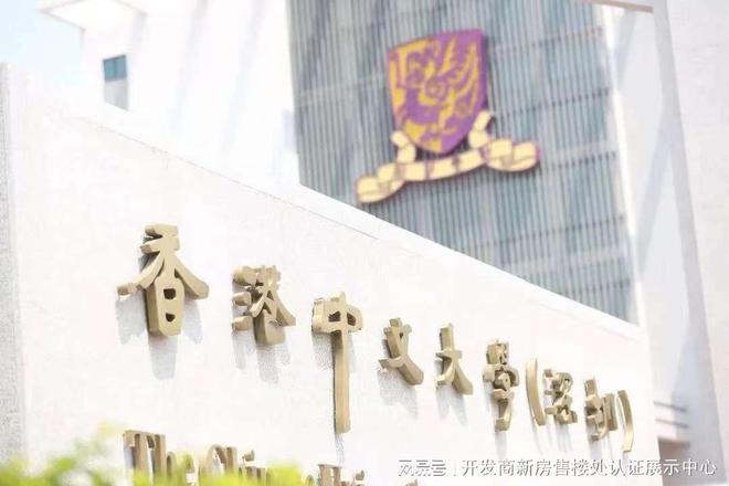 kaiyun体育全站名居山河里详细介绍剩余户型价格、交通地段、配套、学校环境(图6)