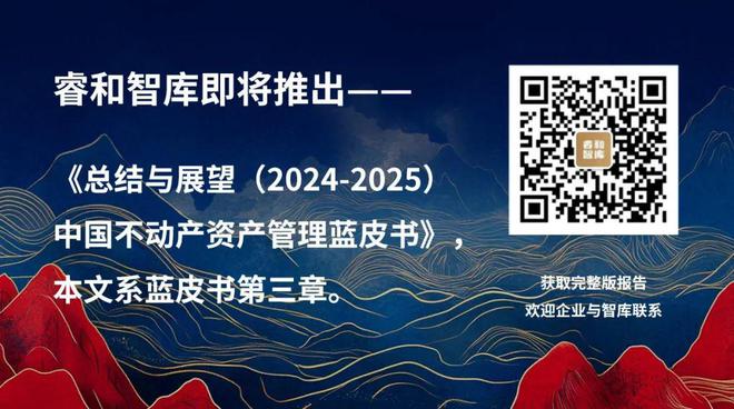 商办这两年门庭改作迷魂阵市场等待“戈多”来(图9)