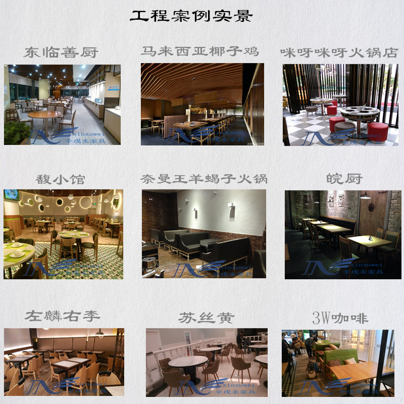 kaiyun体育网页版供应多功能铁艺餐桌辛戌未家具(图1)