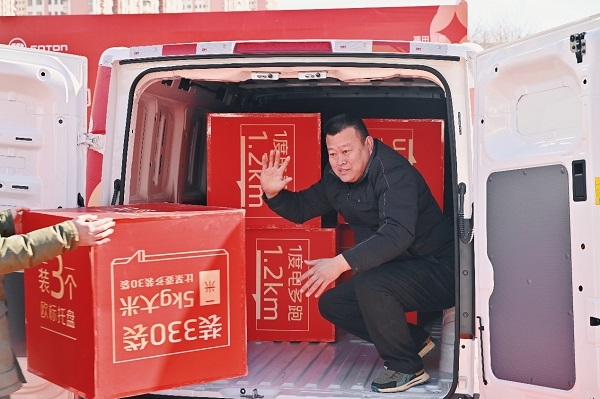 kaiyun体育全站百城快闪邂逅好风景首站济南市集引爆热情(图4)