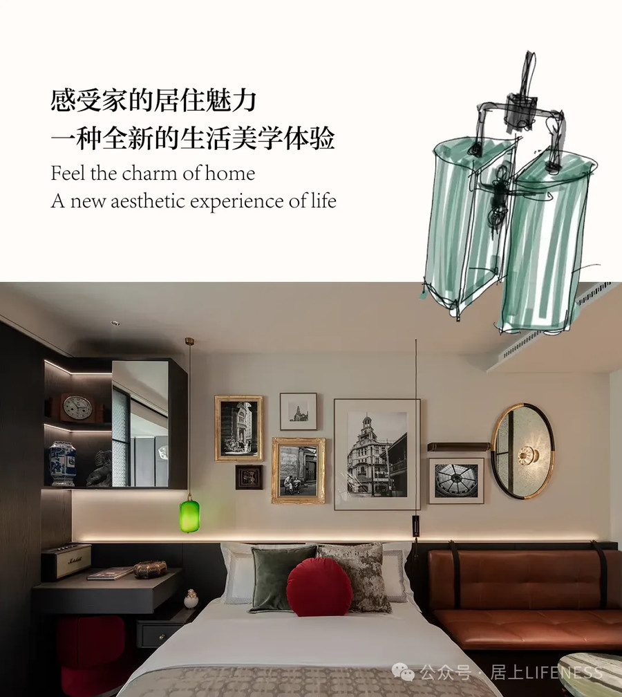 2024梦想改造家｜GID改造排球女将33m摩登之家！(图5)