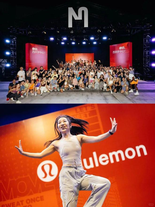 2024上海最新爆火滨水街区商业——GateM西岸梦中心kaiyun体育全站(图26)