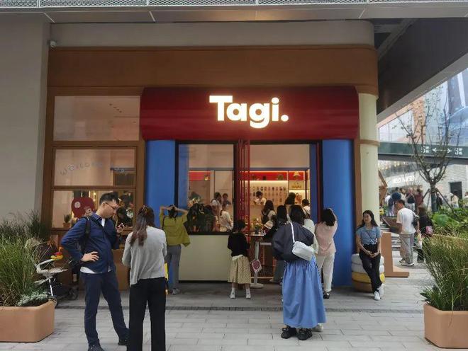 2024上海最新爆火滨水街区商业——GateM西岸梦中心kaiyun体育全站(图28)