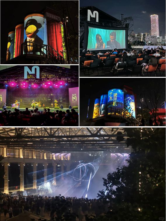 2024上海最新爆火滨水街区商业——GateM西岸梦中心kaiyun体育全站(图35)