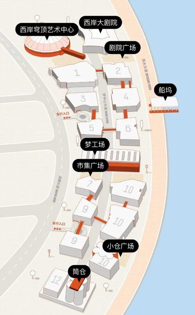 2024上海最新爆火滨水街区商业——GateM西岸梦中心kaiyun体育全站(图34)