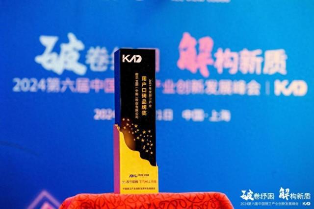 让小细节大不凡SAKURA樱花给生活细腻静谧的轻松享受(图1)