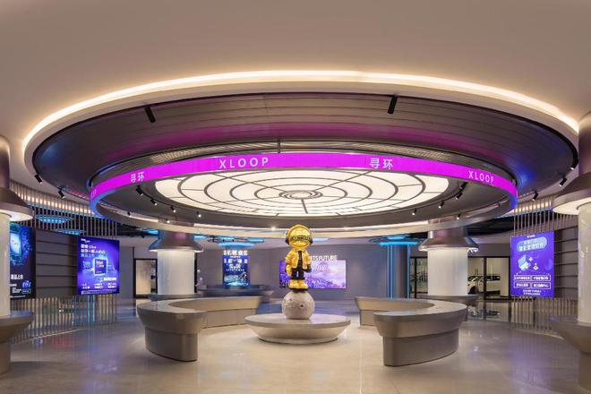 ARIZON乾正设计寻环XLOOP~无限之境(图6)