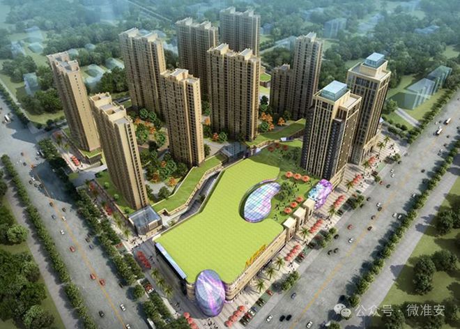 最新！开业13年！淮安知名商场已改名！(图1)