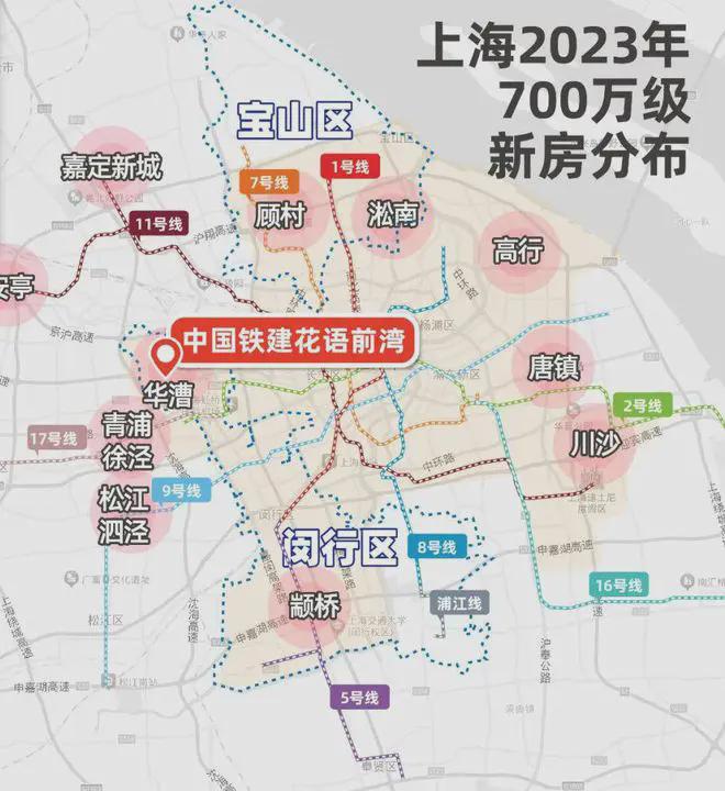 开云体育中铁建花语前湾(售楼处)网站-2025楼盘评测_最新价格配套户型(图1)