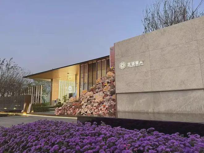 开云体育中铁建花语前湾(售楼处)网站-2025楼盘评测_最新价格配套户型(图2)