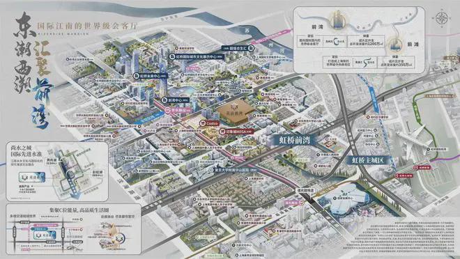 开云体育中铁建花语前湾(售楼处)网站-2025楼盘评测_最新价格配套户型(图4)