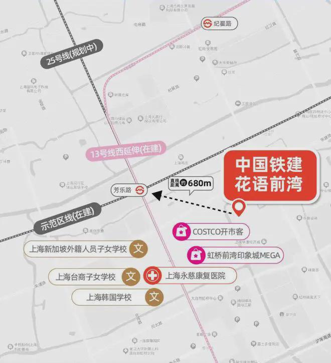 开云体育中铁建花语前湾(售楼处)网站-2025楼盘评测_最新价格配套户型(图8)
