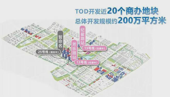 开云体育中铁建花语前湾(售楼处)网站-2025楼盘评测_最新价格配套户型(图9)