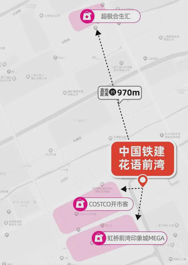 开云体育中铁建花语前湾(售楼处)网站-2025楼盘评测_最新价格配套户型(图10)