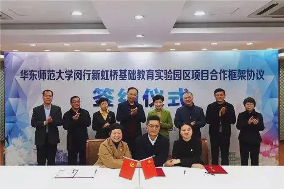 开云体育中铁建花语前湾(售楼处)网站-2025楼盘评测_最新价格配套户型(图13)