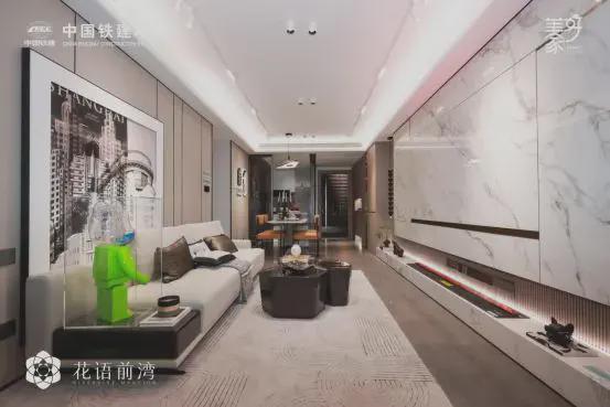 开云体育中铁建花语前湾(售楼处)网站-2025楼盘评测_最新价格配套户型(图17)