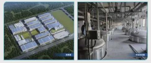 29501亿！550个！陕西2025年一季度重点项目集中开工！(图15)