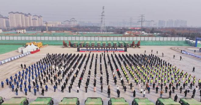 29501亿！550个！陕西2025年一季度重点项目集中开工！(图1)