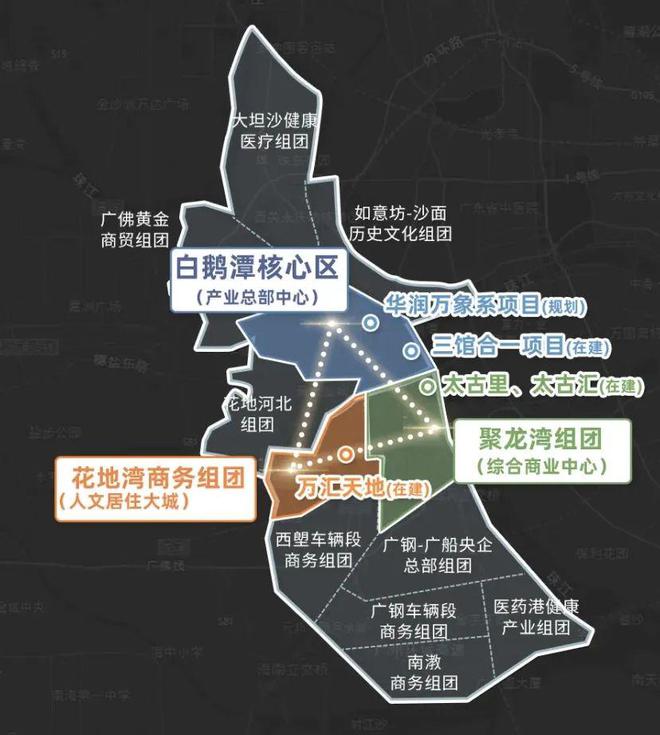 万科·理想花地·瑧园售楼中心-2025网站-楼盘详情-广州房天kaiyun体育全站下(图2)