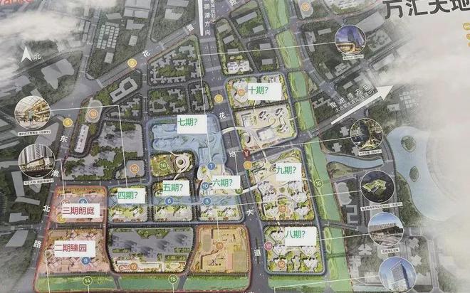 万科·理想花地·瑧园售楼中心-2025网站-楼盘详情-广州房天kaiyun体育全站下(图3)