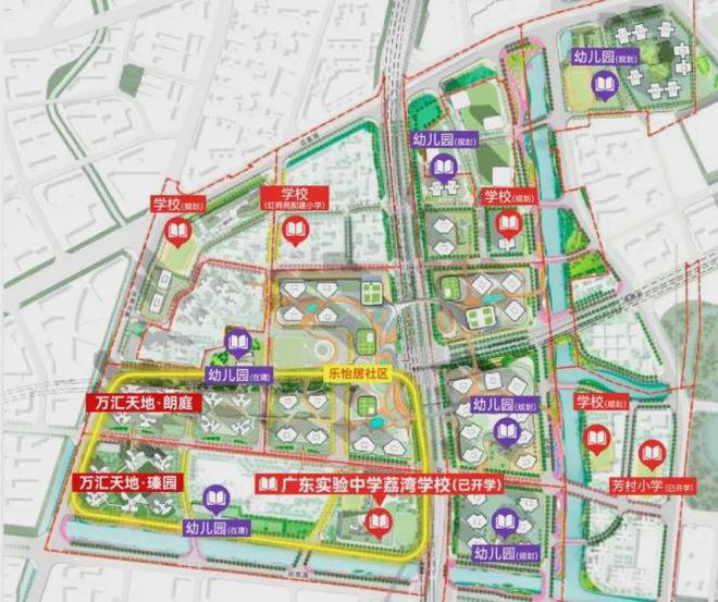 万科·理想花地·瑧园售楼中心-2025网站-楼盘详情-广州房天kaiyun体育全站下(图6)