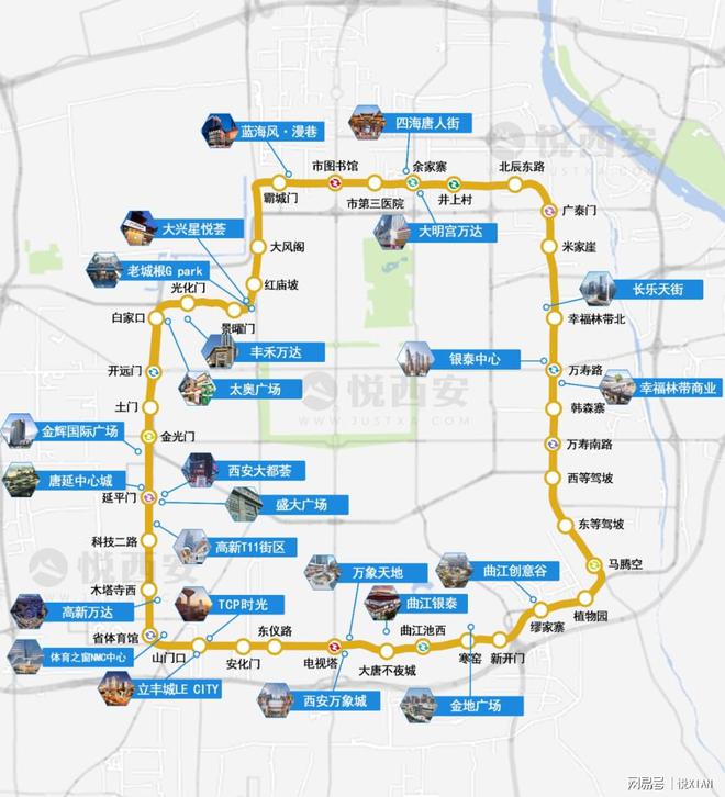 kaiyun体育网页版8号线开通西安又诞生一处文化商业街区(图2)