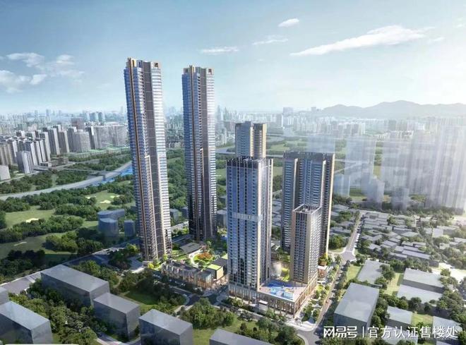 ◎深业世纪山谷网站-深业世纪山谷售楼中心发布-房天下(图1)