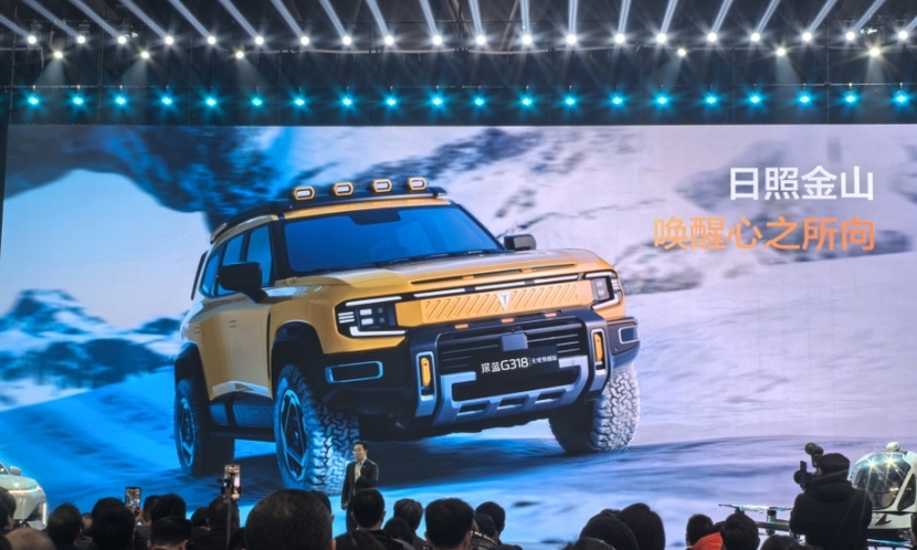 对标理想且华为赋能！深蓝S09正式亮相(图13)