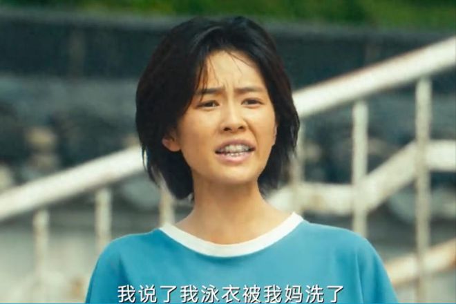 kaiyun体育网页版首播收视破3！央视年代大剧连看6集观众大赞：选角太惊艳了(图5)