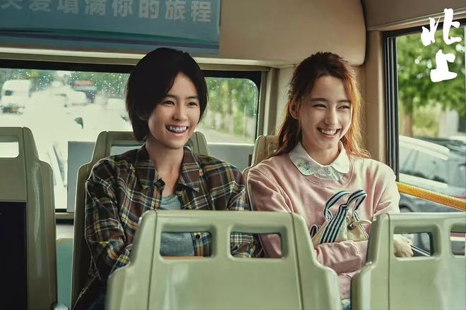 kaiyun体育网页版首播收视破3！央视年代大剧连看6集观众大赞：选角太惊艳了(图6)