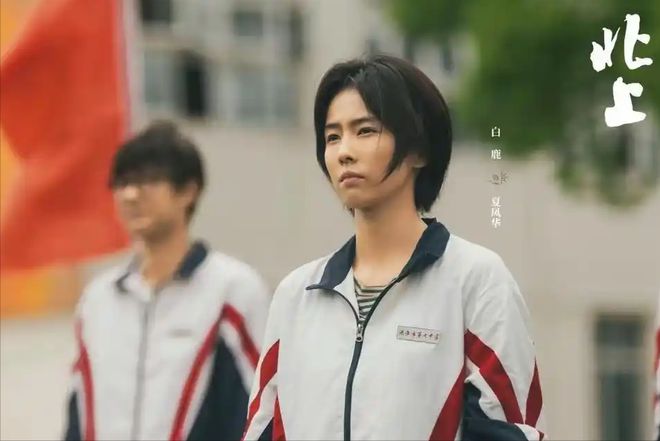 kaiyun体育网页版首播收视破3！央视年代大剧连看6集观众大赞：选角太惊艳了(图21)