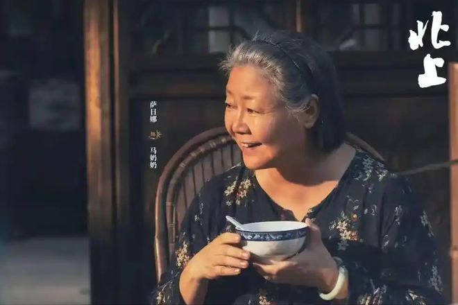 kaiyun体育网页版首播收视破3！央视年代大剧连看6集观众大赞：选角太惊艳了(图22)