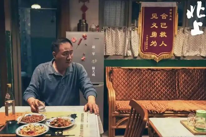 kaiyun体育网页版首播收视破3！央视年代大剧连看6集观众大赞：选角太惊艳了(图23)