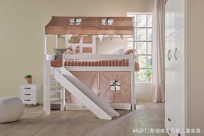 斯堪维亚设计助力孩子的成长与梦想(图3)