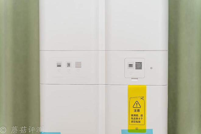 kaiyun体育网页版新房必备除醛利器！米家全效空气净化器Ultra增强版开箱体验(图9)
