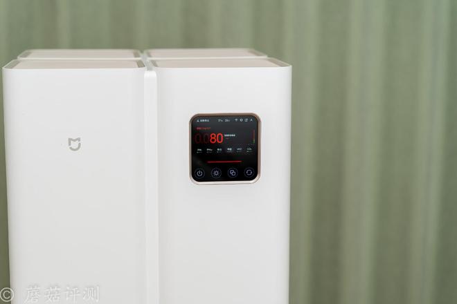 kaiyun体育网页版新房必备除醛利器！米家全效空气净化器Ultra增强版开箱体验(图14)