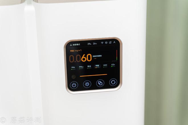 kaiyun体育网页版新房必备除醛利器！米家全效空气净化器Ultra增强版开箱体验(图15)