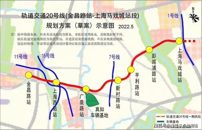 天元府售楼处2025网站-天元府房产百科-上海房天下(图5)