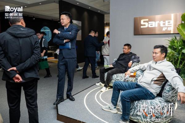 破茧焕新｜皇朝家居携新亮相第53届名家具展(图6)