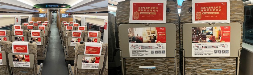 京东家电家居：今年的快乐“老”家变年kaiyun体育网页版轻了？(图5)