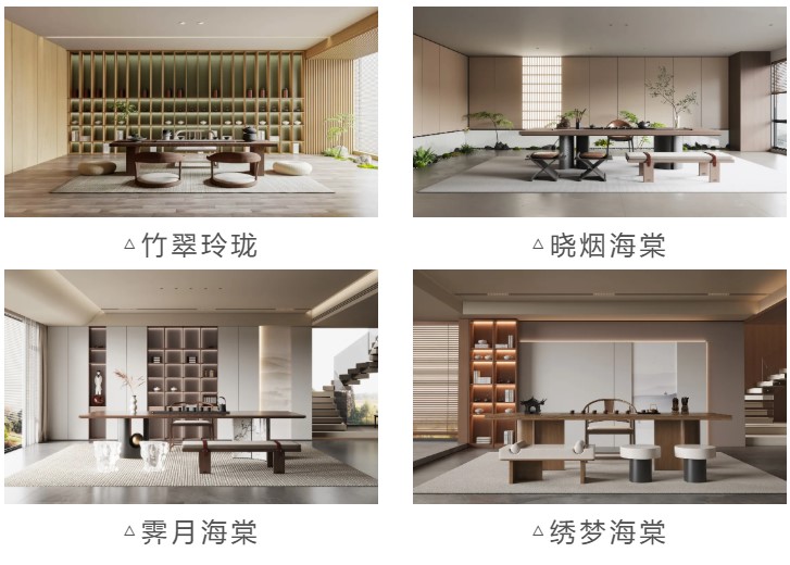 kaiyun体育全站舟耀广佛·生生不烯丨千年舟广佛区域新品发布会暨2025答谢宴会盛大举办(图5)