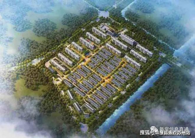 kaiyun体育全站路劲象屿岛上的院子售楼处发布：优缺点分析最新优惠详情(图1)