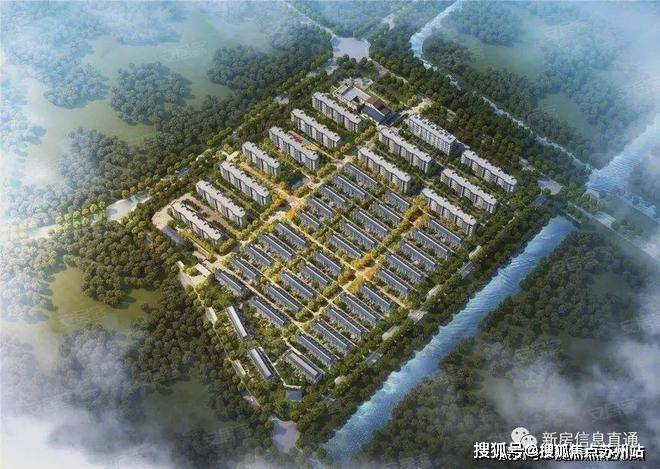 kaiyun体育全站路劲象屿岛上的院子售楼处发布：优缺点分析最新优惠详情(图5)