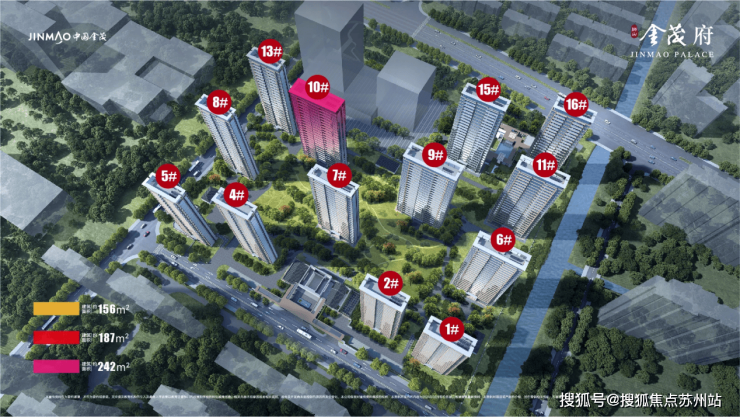 春风十里不如狮山金茂府的一室温暖：解锁苏州高端住宅新标杆(图2)